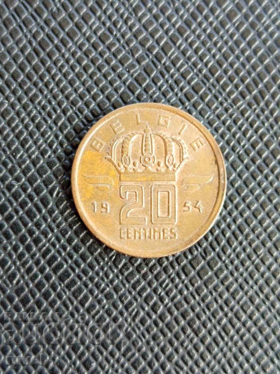 Βέλγιο 20 λεπτά, 1954 με τιμή € 0.60 | 1.17 BGN