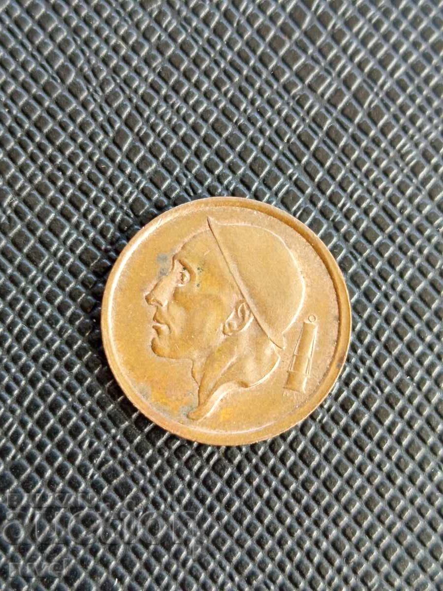 Βέλγιο 20 λεπτά, 1954