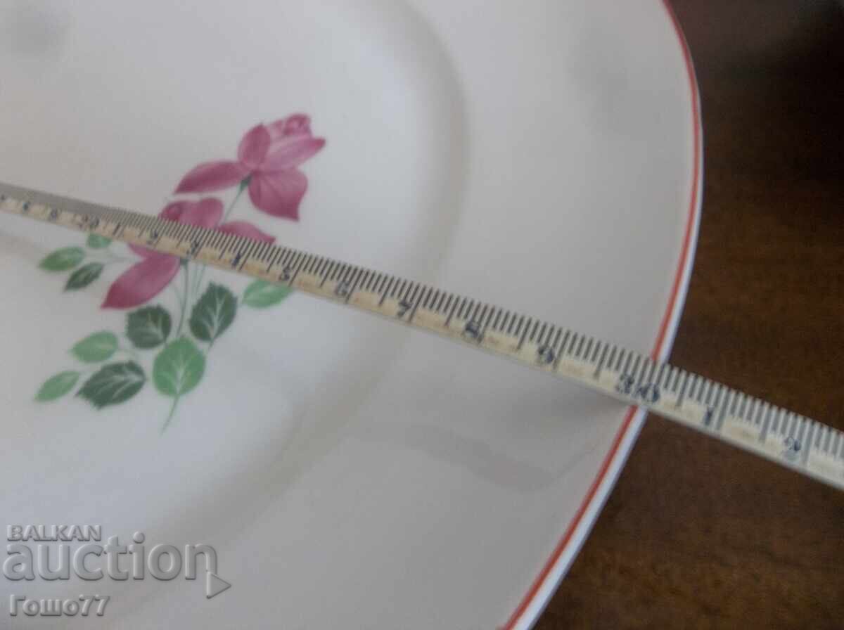 Plates with price € 5.00 | 9.78 BGN