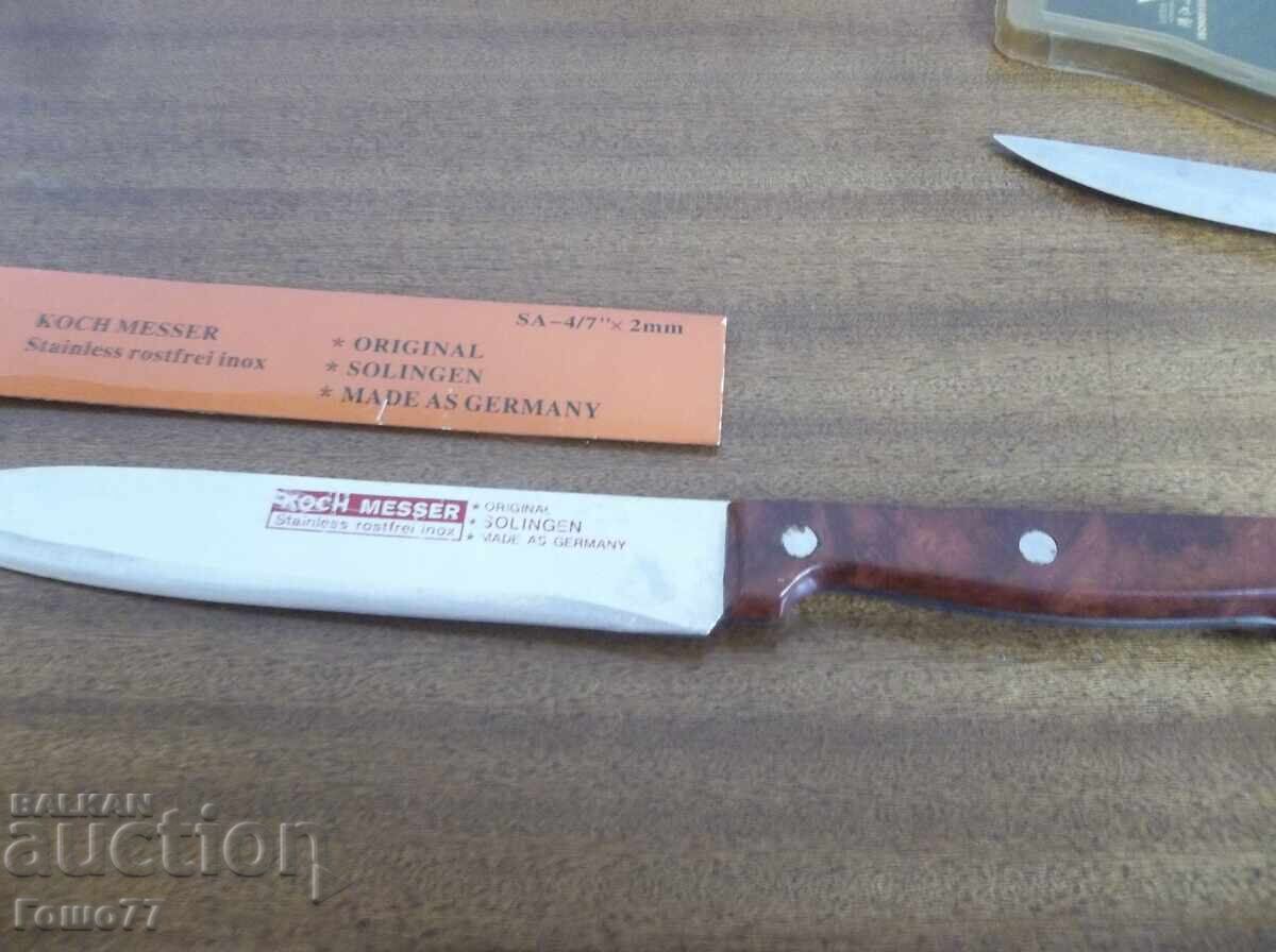 Knives with price € 1.00 | 1.96 BGN