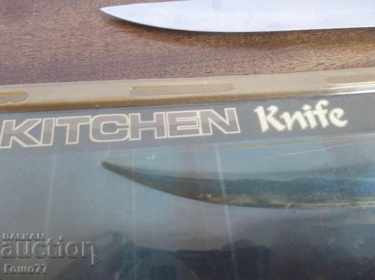 Knives - 5