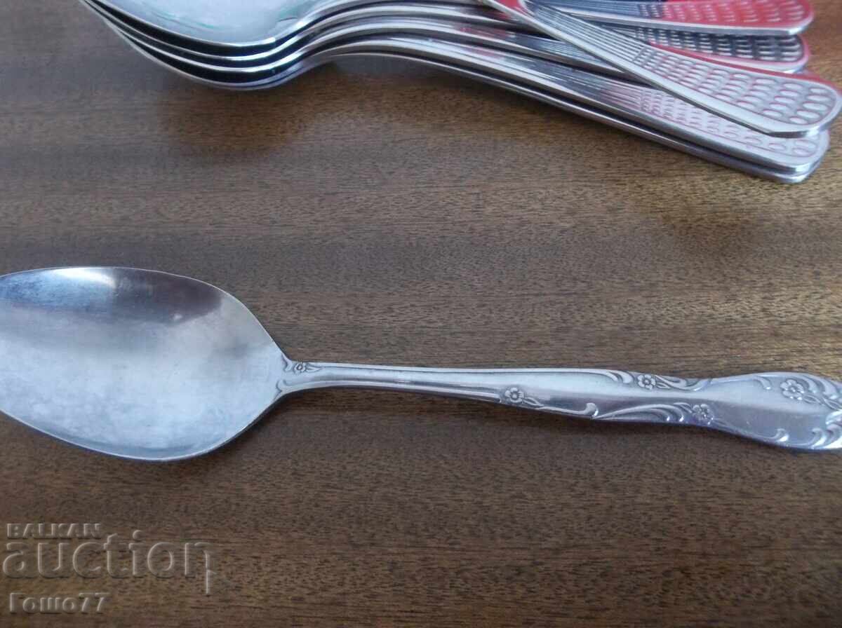 Licitație Ustensile