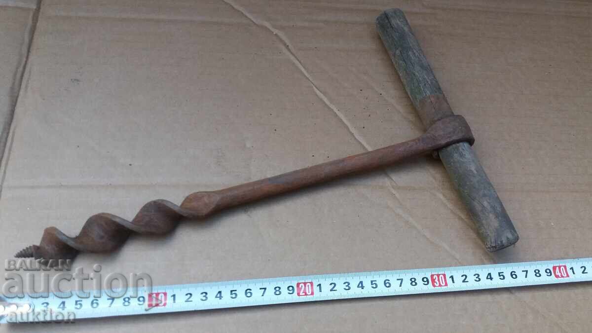 BURGHIE, SFREDEL - UNEALTĂ DIN PERIOADA RENAȘTERII NAȚIONALE cu preț € 4.99 | 9.76 BGN