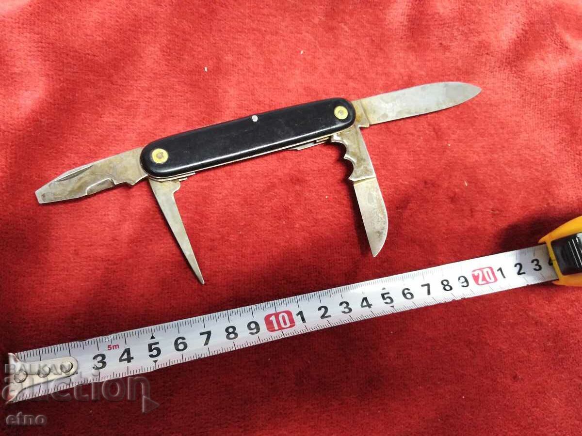 CUIT DE BUZUUNAR VECHI RUS, URSS cu preț € 11.00 | 21.51 BGN