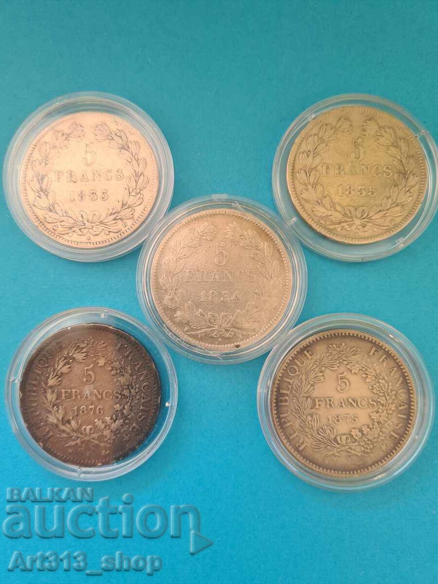 French Silver Treasure with price € 345.00 | 674.76 BGN