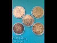 French Silver Treasure