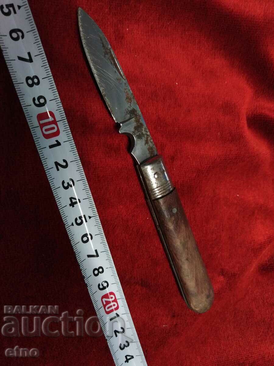 CUȚIT DE BUZUNAR VECHI BULGĂRESC