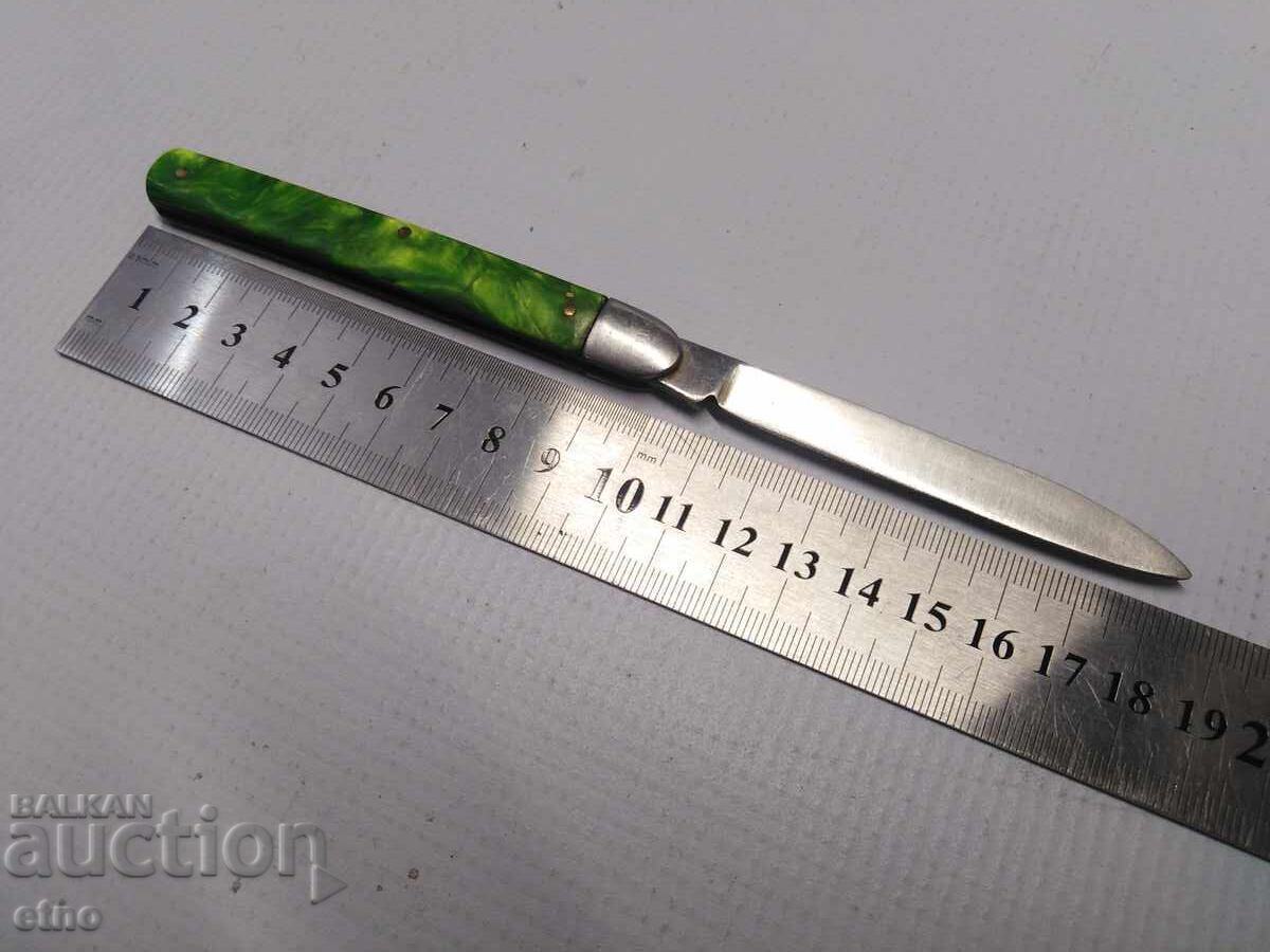 STAR POCKET KNIFE - VELIKO TARNOVO, thick blade with price € 9.38 | 18.35 BGN