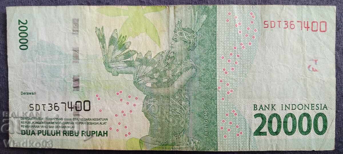 Indonezia 20 000 rupii 2016 cu preț € 2.45 | 4.79 BGN