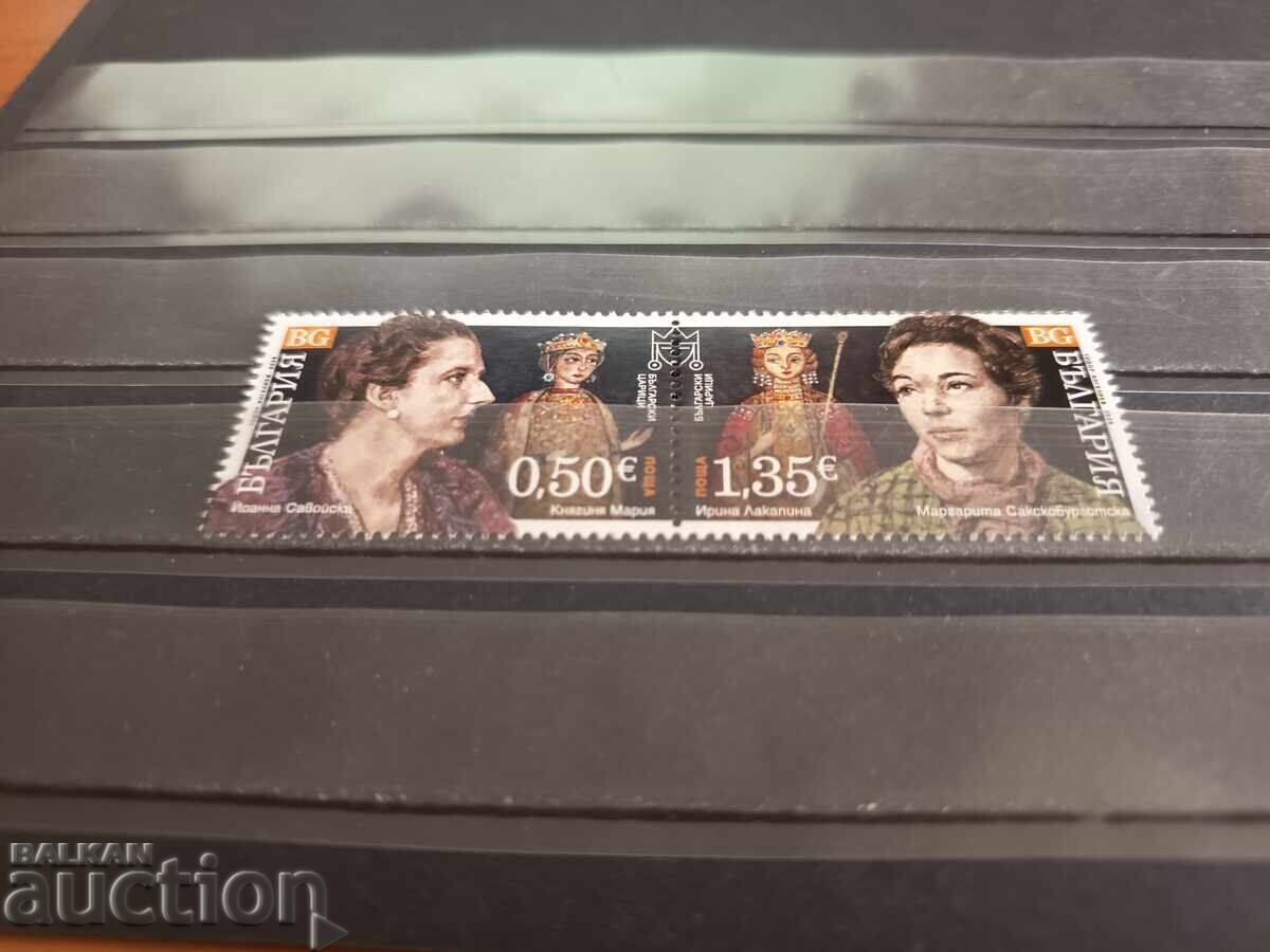 "Țarinele Bulgariei" nr. 5774/75 din 2026 cu preț € 3.50 | 6.85 BGN