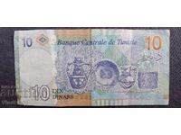 Tunisia 10 dinari 2025
