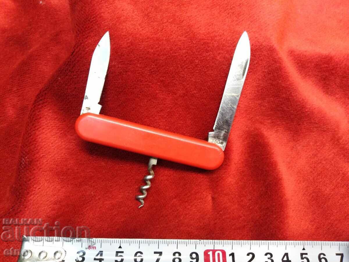 BULGARIAN POCKET KNIFE - VELIKO TARNOVO