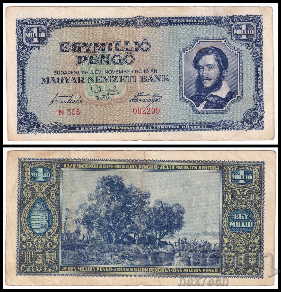 ❤️ ⭐ Hungary 1945 1,000,000 pengő ⭐ ❤️