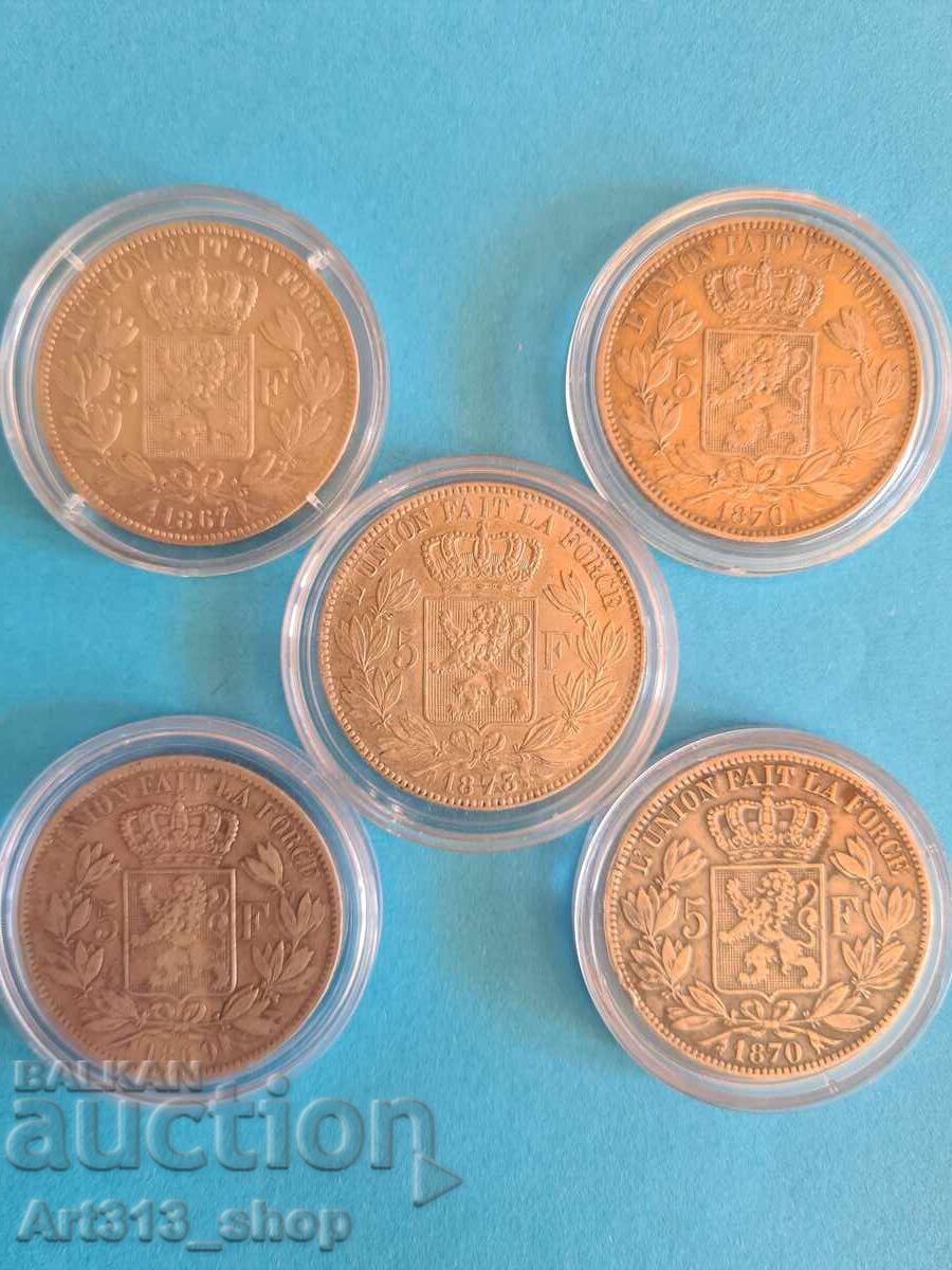 Comoară belgiană din argint cu preț € 295.00 | 576.97 BGN
