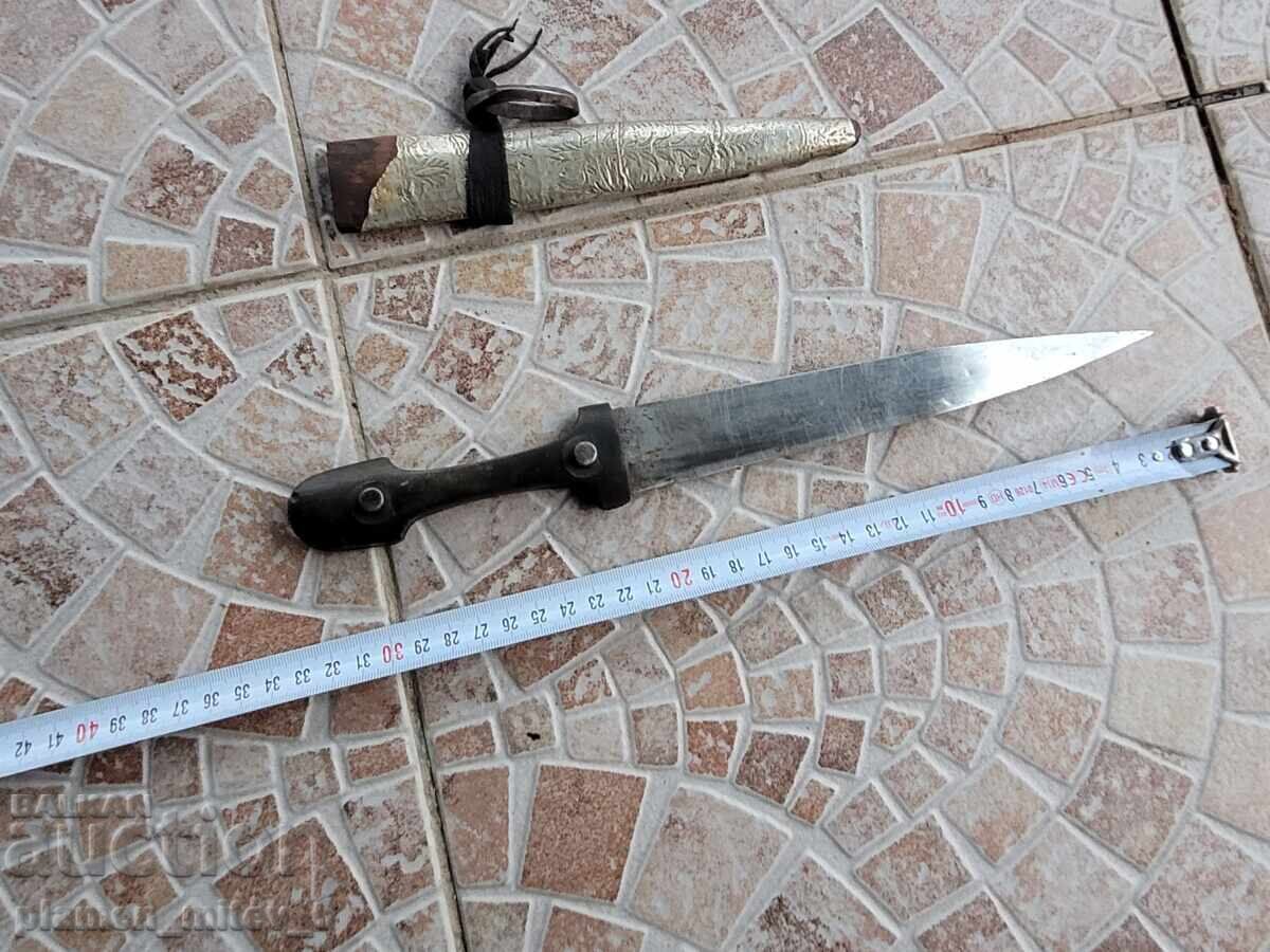 Auction  Kama, dagger, knife
