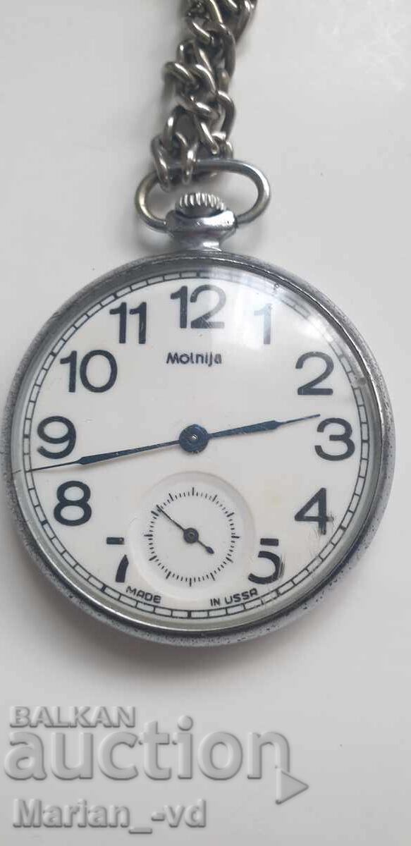 ceas de buzunar fulger 15 pietre cu preț € 50.00 | 97.79 BGN ceas de buzunar fulger 15 pietre cu preț € 50.00 | 97.79 BGN