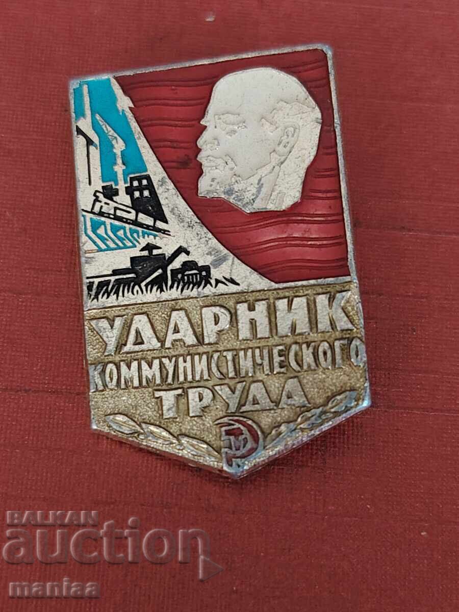 Insigna Lenin Comunismul URSS