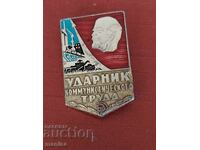 Badge Lenin USSR Communism
