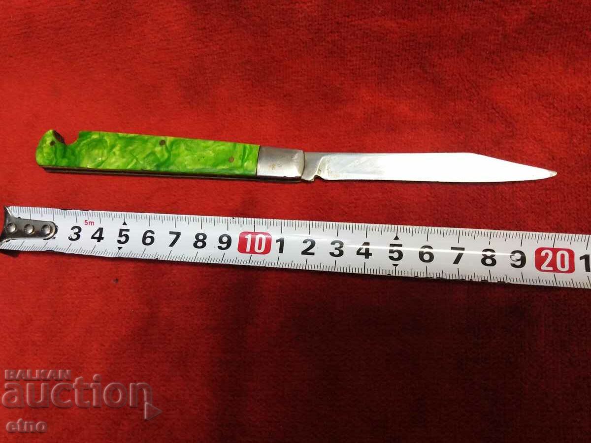 OLD POCKET KNIFE - VELIKO TARNOVO with price € 11.00 | 21.51 BGN