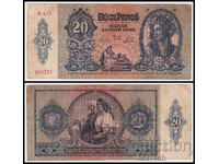 ❤️ ⭐ Hungary 1941 20 pengo ⭐ ❤️
