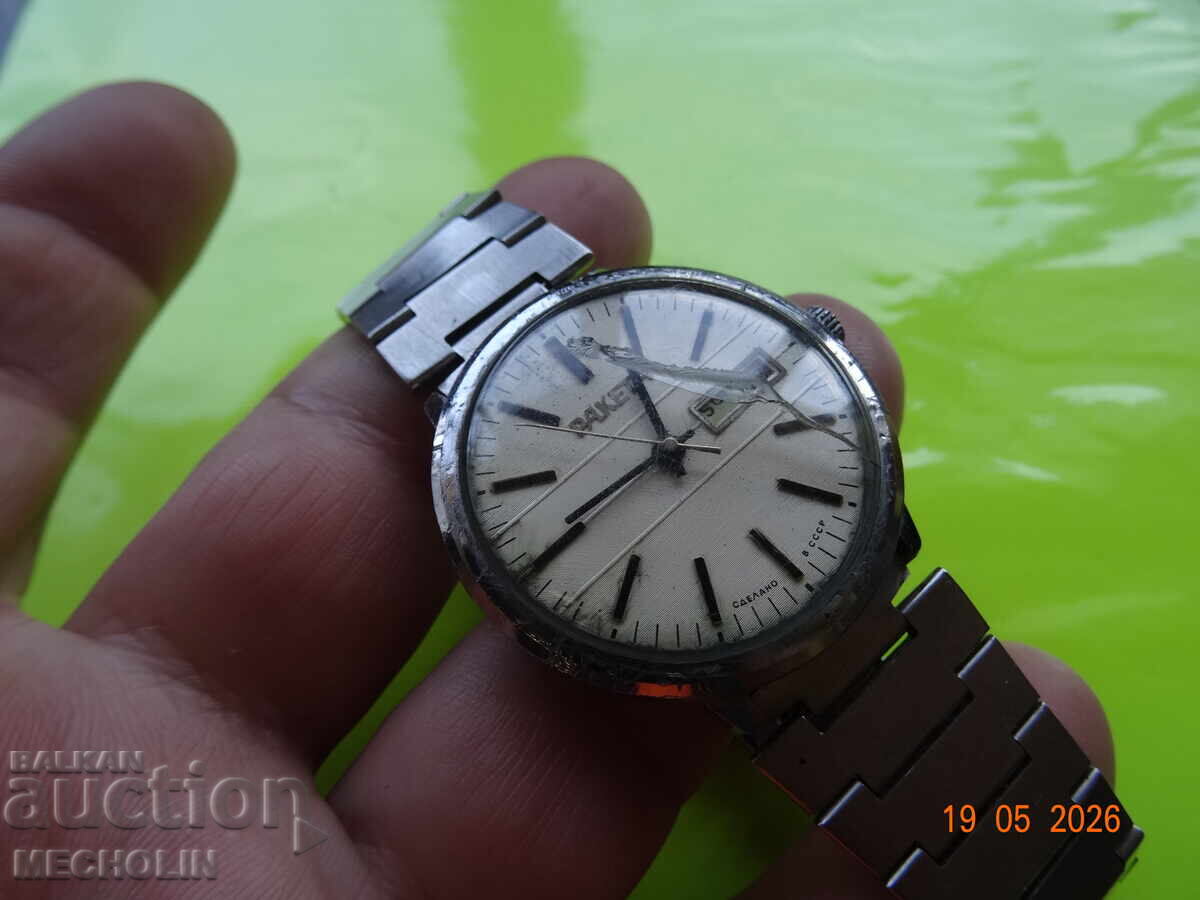 Ceas Rusesc RAKETA de Colecție - 7