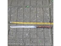 Рядък габровски нож.