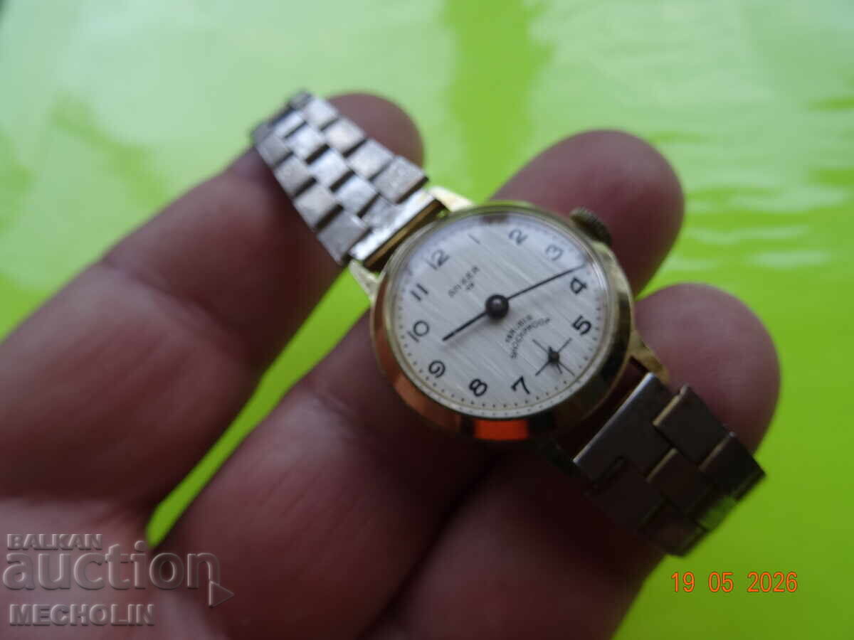 CEAS DE DAMĂ GERMAN VECHI ANKER 09 - 6