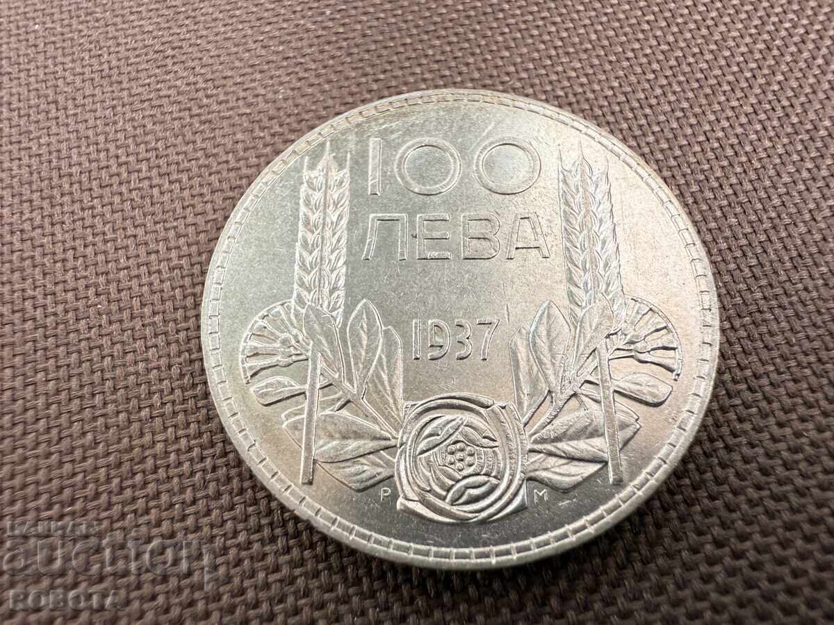 Bulgaria monedă 100 leva 1937