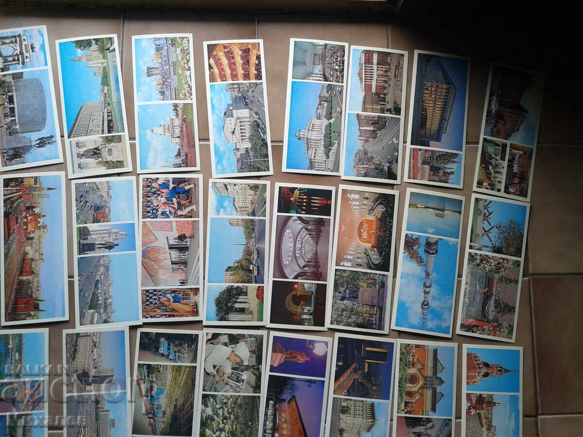 Livrarea album cu vederi din Moscova