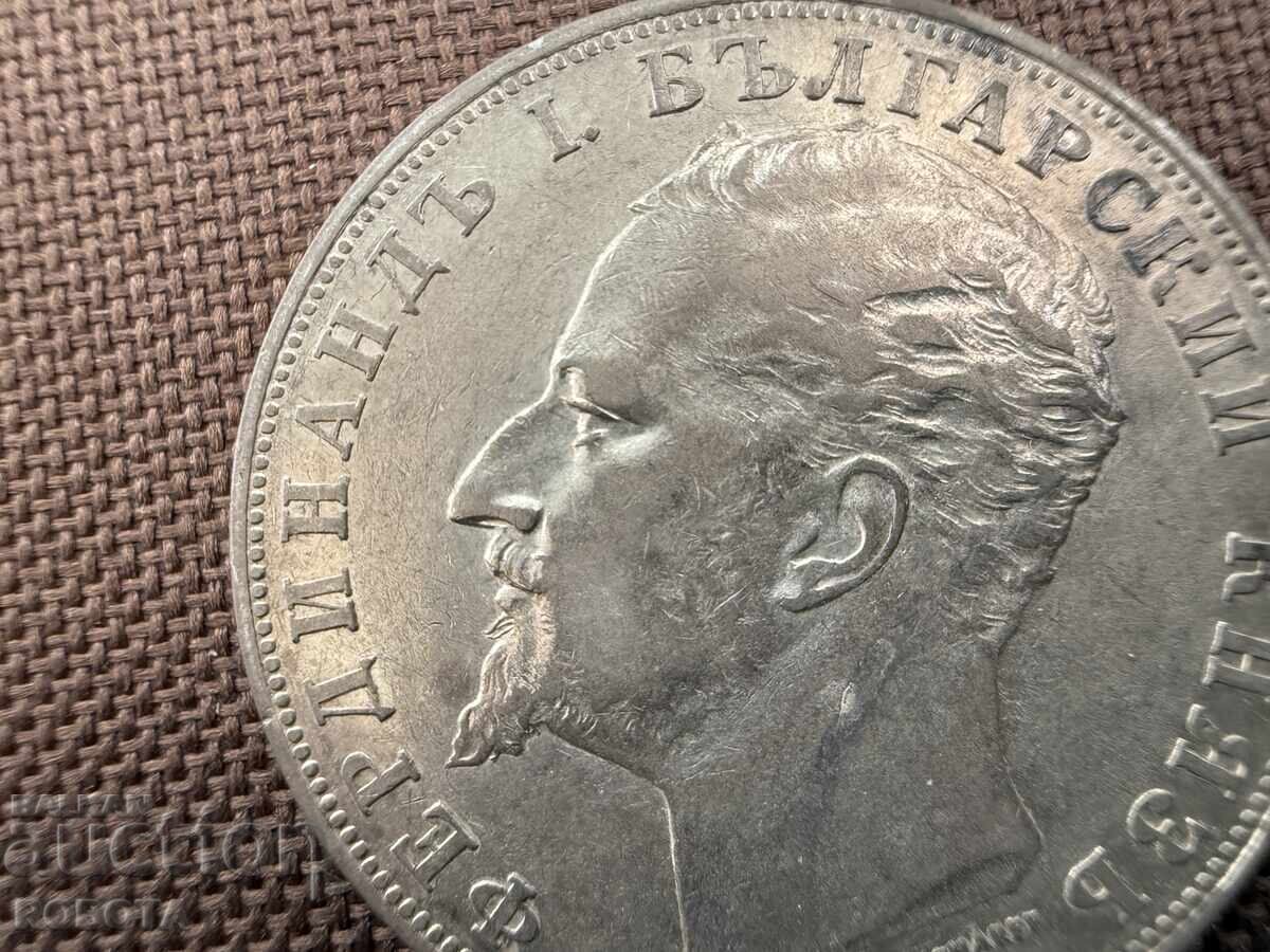 Licitație Monedă Bulgaria 5 leva 1894