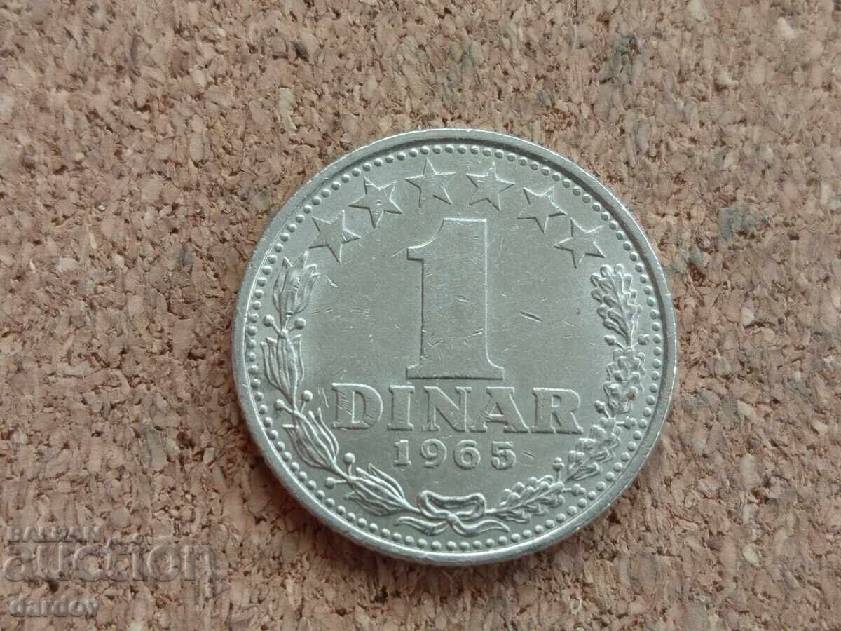 Iugoslavia 1 dinar, 1965