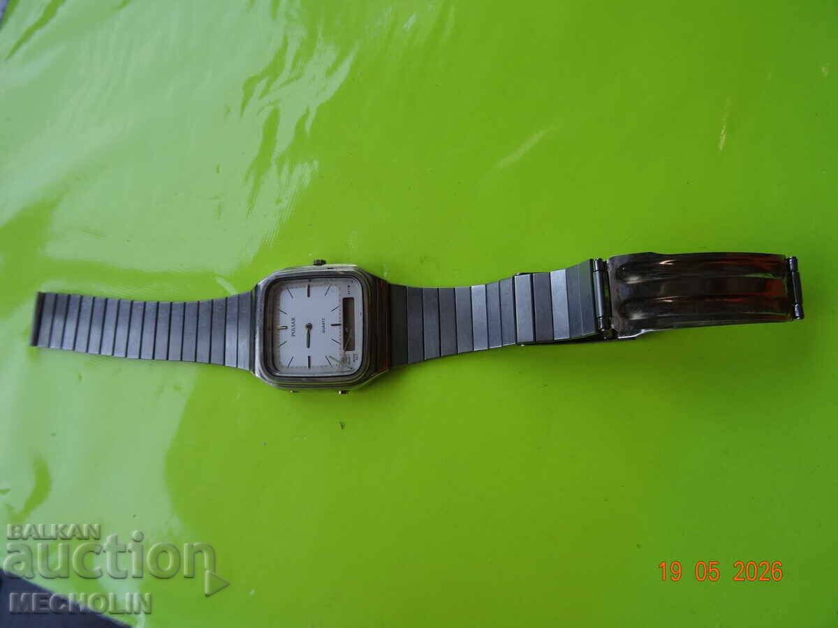 CEAS ELECTRONIC DE COLECȚIE PULSAR