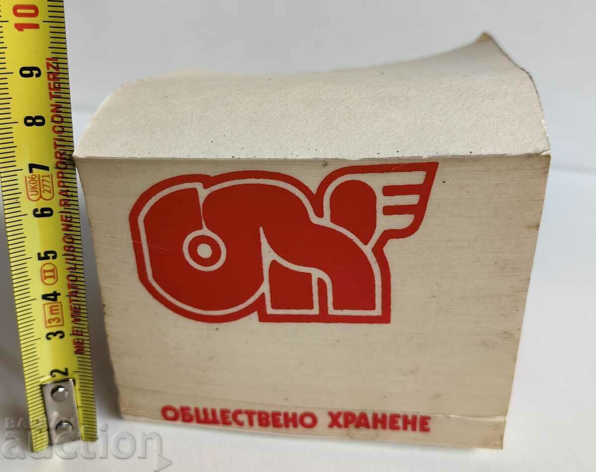 SOC WINERY TRIFON CUT CATERING PUBLIC VIN VINPROM cu preț € 5.00 | 9.78 BGN