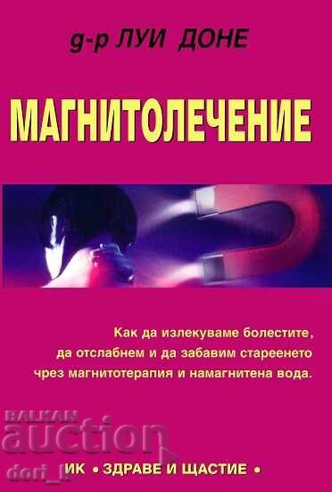 Magnetic therapy