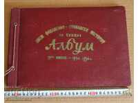 1958 ALBUM SVIȘTOV INSTITUT ACADEMIE UNIVERSITATE ECONOMICĂ
