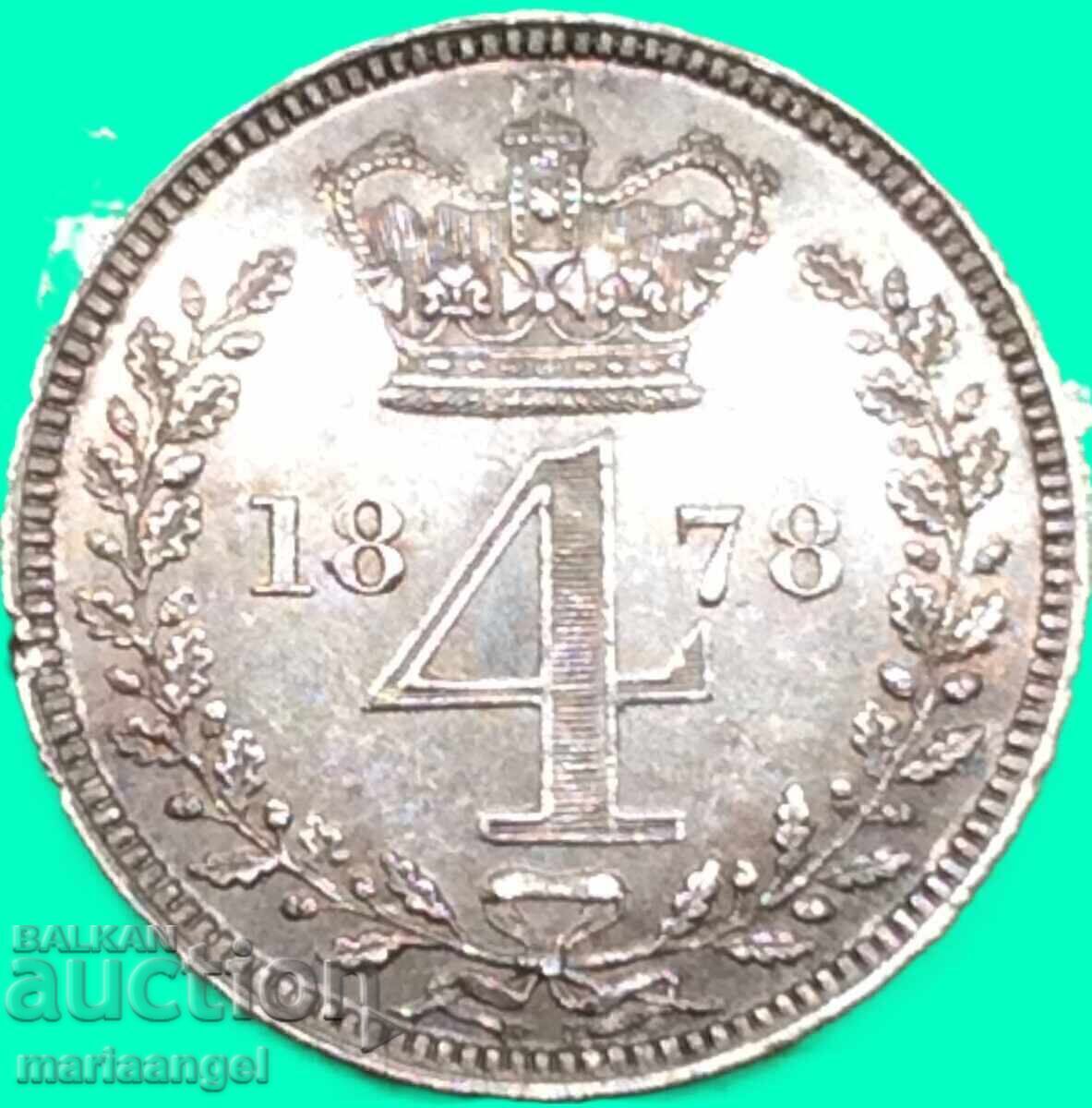 Великобритания 4 пенса 1878 Маунди Виктория сребро - 5