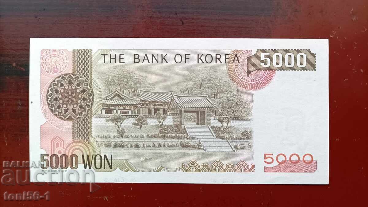 Νότια Κορέα 5000 γουόν 2020 UNC με τιμή € 22.00 | 43.03 BGN