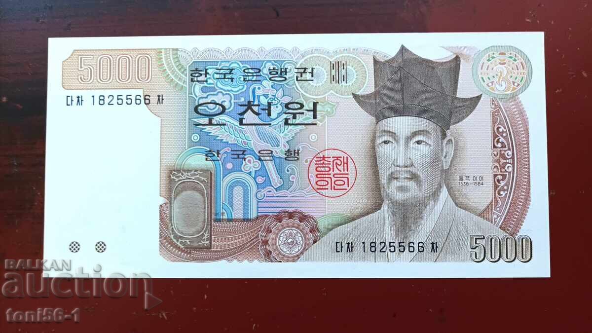 Νότια Κορέα 5000 γουόν 2020 UNC