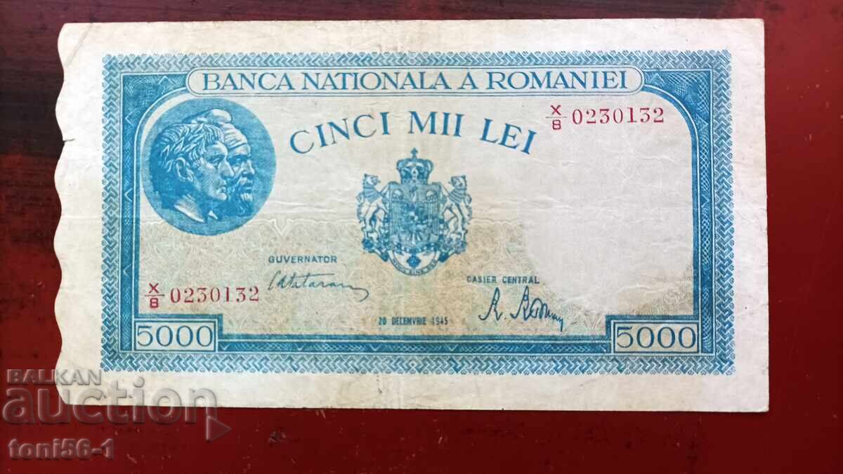 Ρουμανία 5000 λέι 1943
