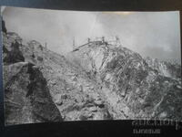Old photograph, print, BTS (Bulgarian Tourist Union), Rila Tourist, Samokov, Musala