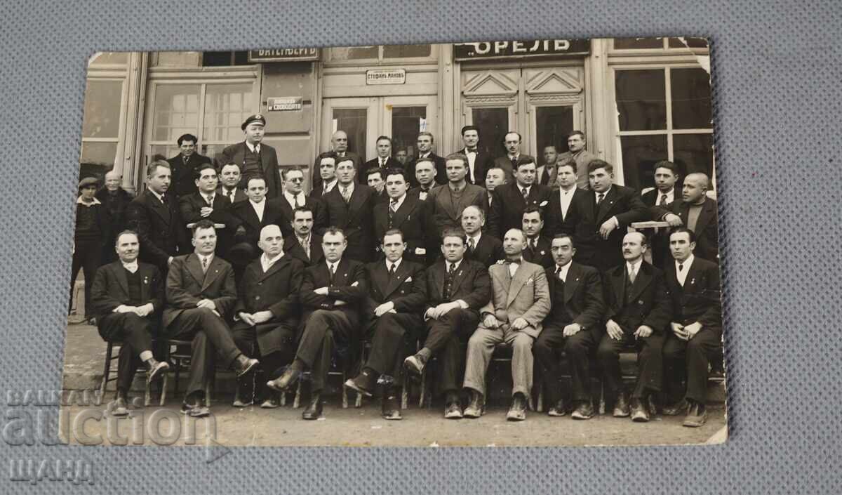 Old photograph picture of important figures Insurance Company Orel