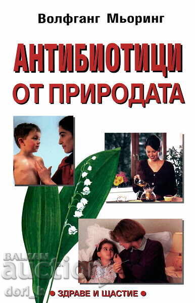 Antibiotice din natură