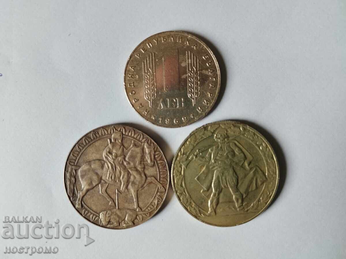 Аукцион 3 броя България - А 7334 Аукцион 3 броя България - А 7334