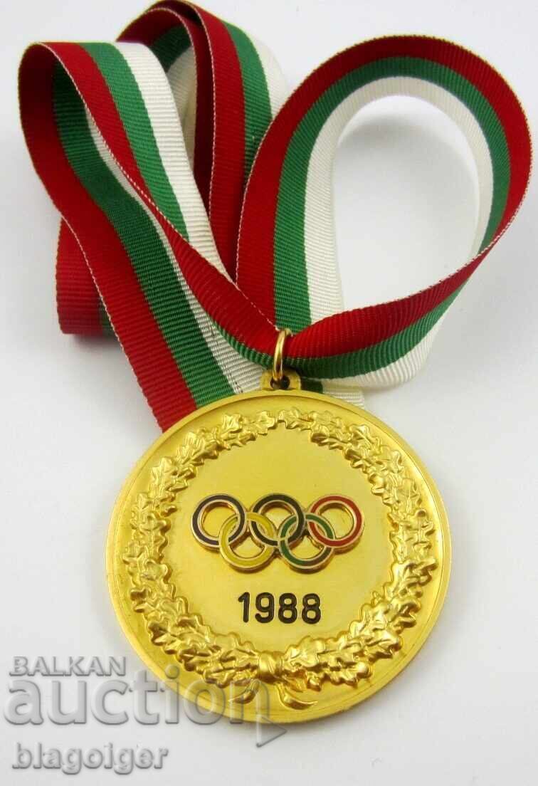 Licitație Medalie olimpică 1988-Donator-Pomazanov-Raritate-Original