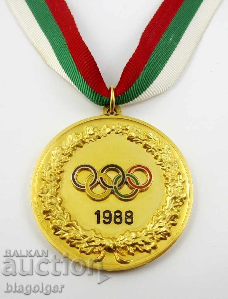 Medalie olimpică 1988-Donator-Pomazanov-Raritate-Original