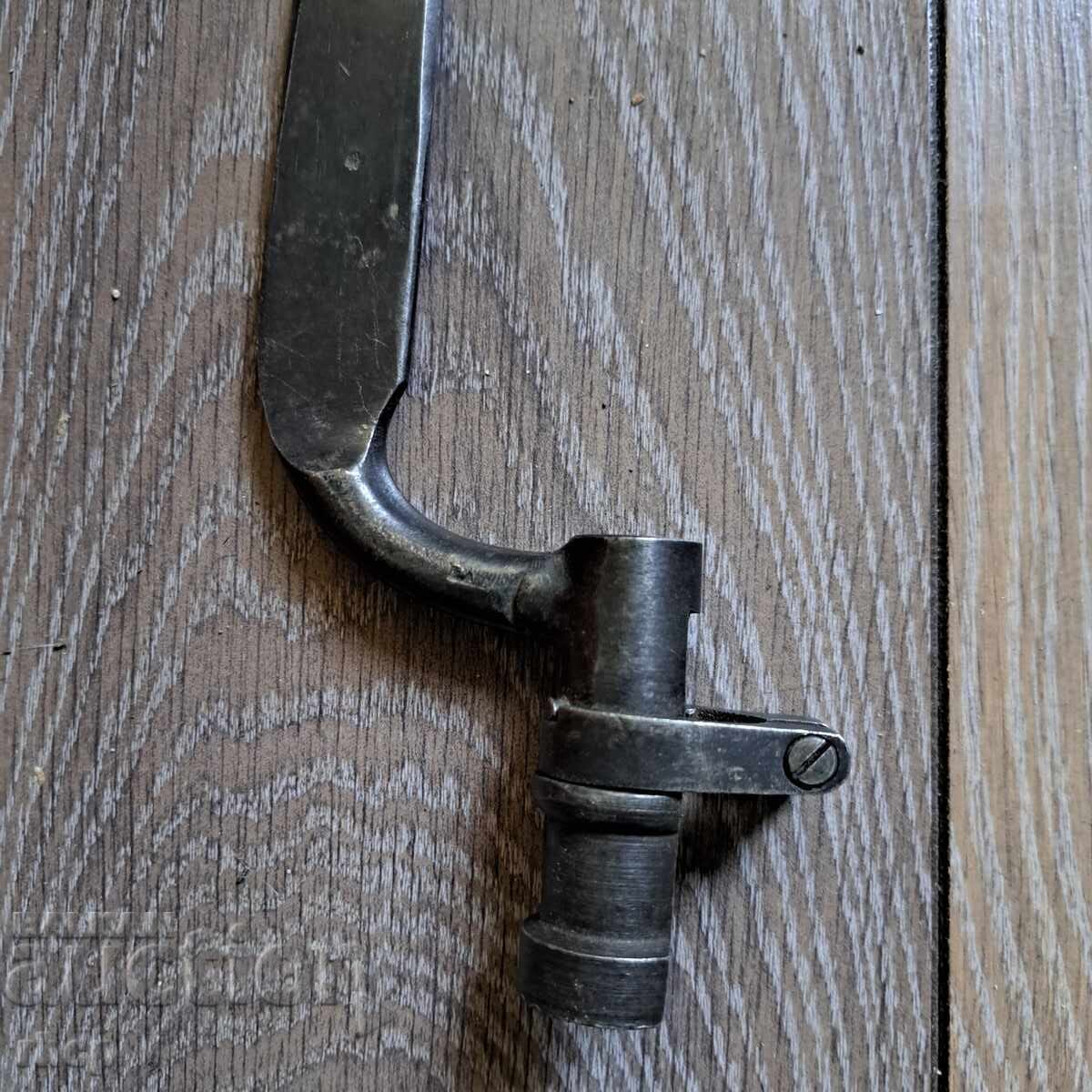 Ersatz Mannlicher M90 bayonet, extremely rare! - 5