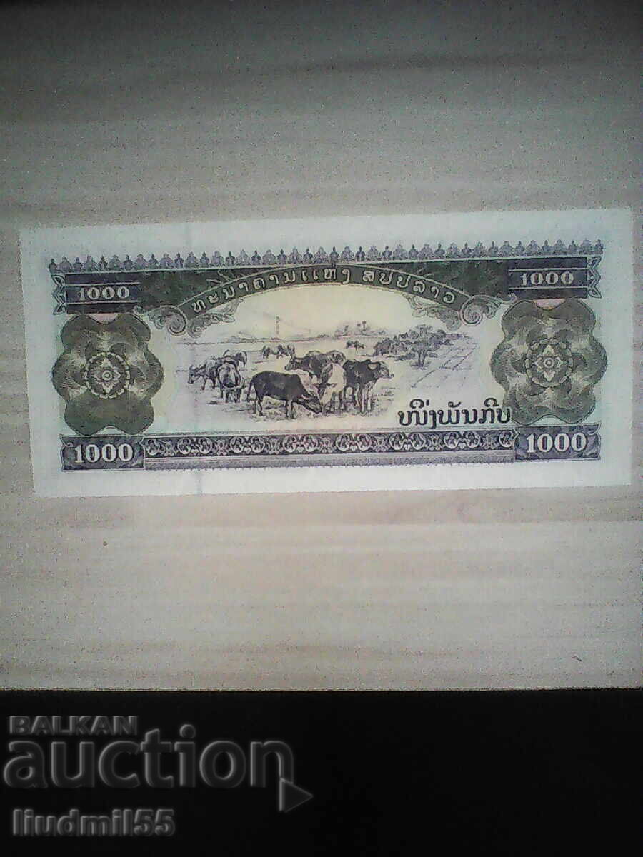 LAOS 1000 Kip 2003 UNC with price € 1.00 | 1.96 BGN