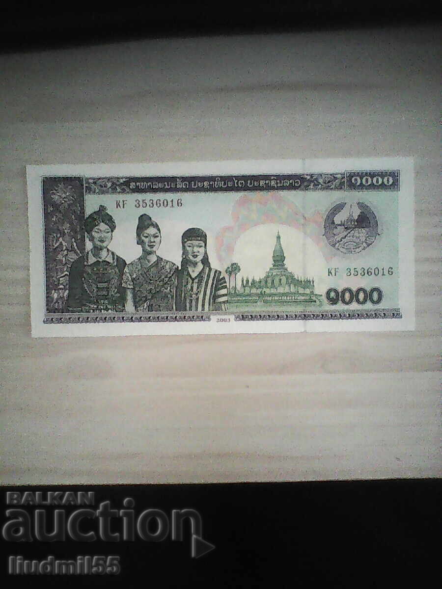 LAOS 1000 Kip 2003 UNC