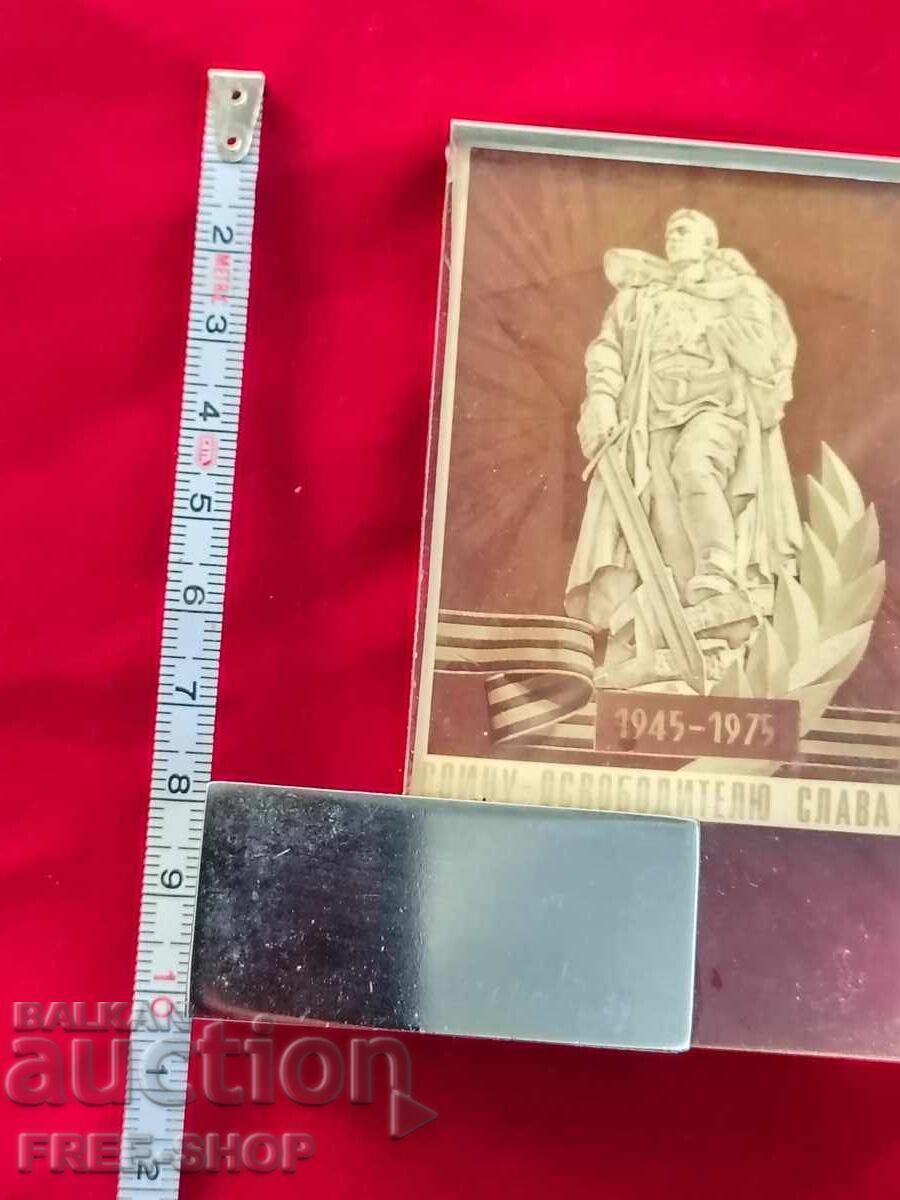 Livrarea Suvenir rusesc vechi