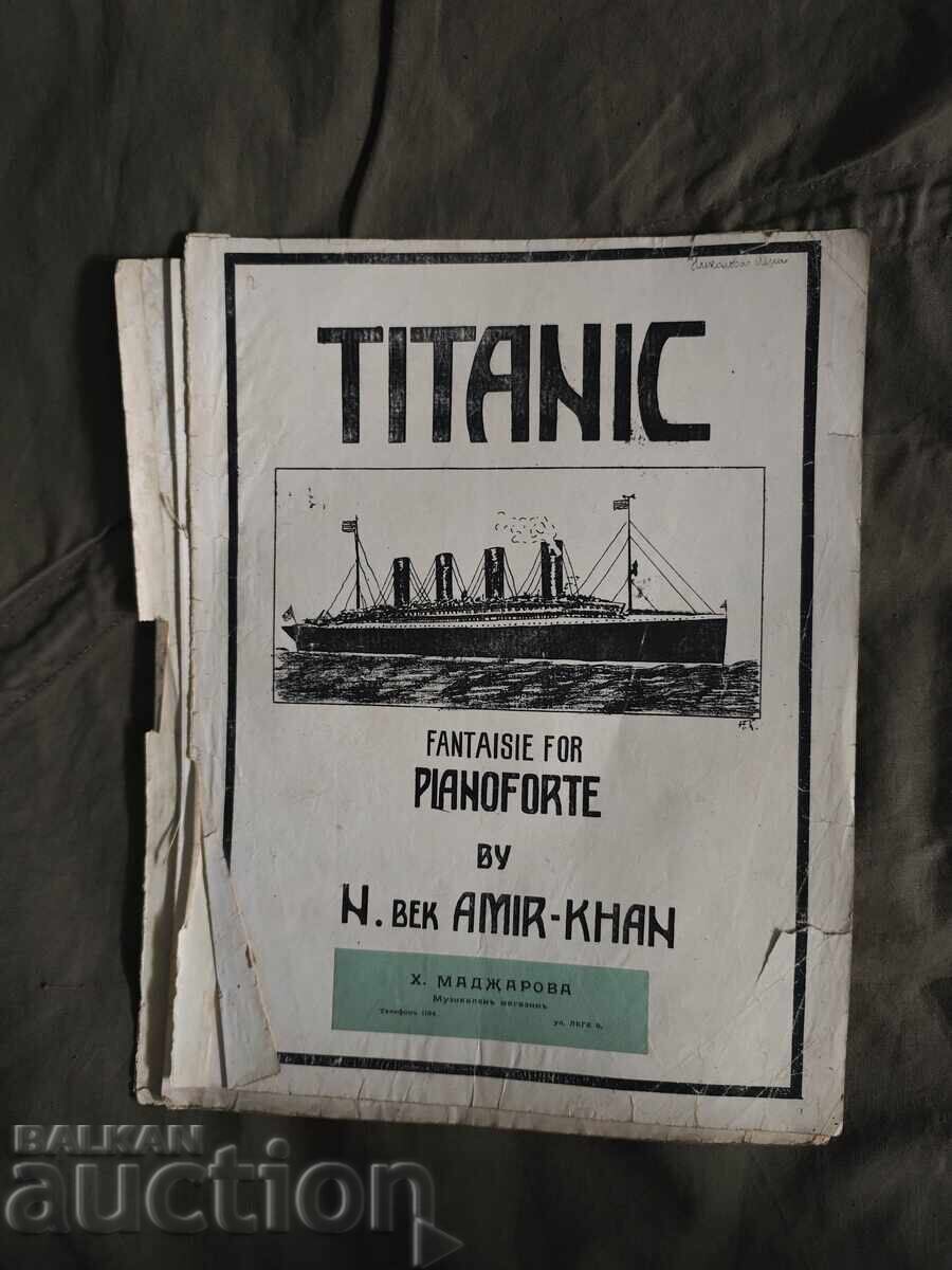 TITANIC. Ν. Μπεκ Αμίρ-Χαν
